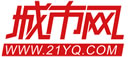 乐清城市网-21yq.Com